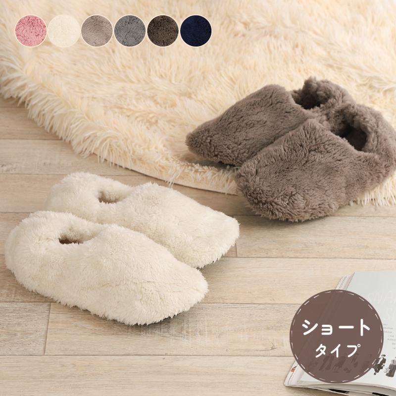 

Great bargain room shoes, fluffy boa, warm, with heels, men s, kids slippers, Scandinavian style, stylish, for winter, autumn, washable, suede