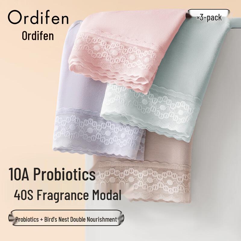 Ordifen 40S Modal Probiotic Antibacterial High-Waist Briefs 3-Pack