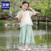 Girls' Summer Thin Chinese Style Hanfu Set