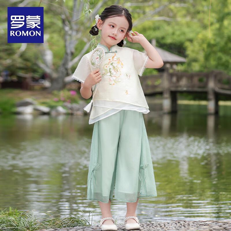 Girls' Summer Thin Chinese Style Hanfu Set