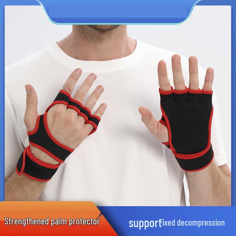 Tang Jun Workout Gloves with Wrist Support