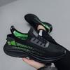 Men’s Summer Sports Shoes Casual Lightweight Running Sneakers Tennis Shoes Black Basketball Shoes for Students Large Size 48 49 50