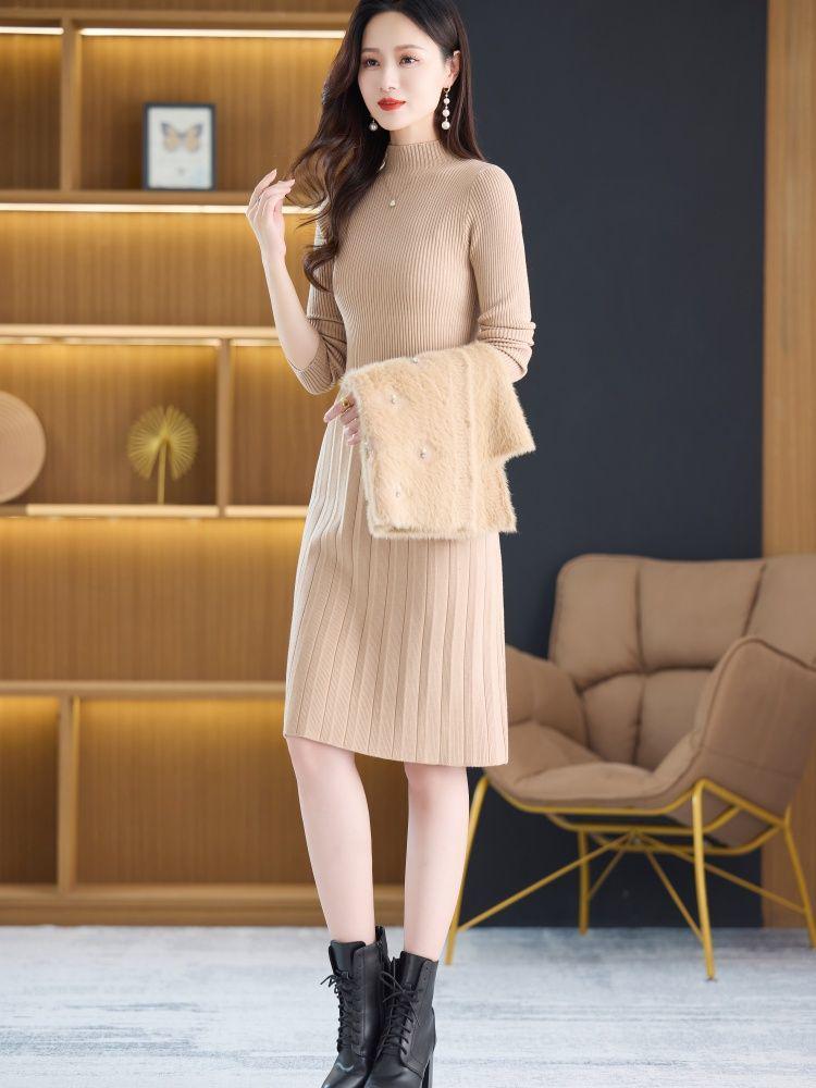Elegant Mid-Length Knit Dress Set for Mothers (Vest + Skirt) - Autumn/Winter Collection