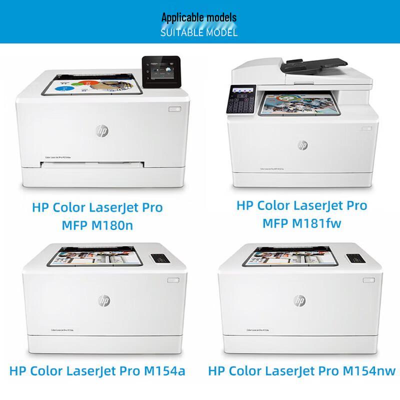 HP CF510A Original Four-Color Toner Cartridge Set