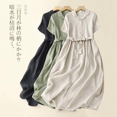 Summer New Cotton and Linen Dress, Women's Loose Lace Up Solid Color Long Dress