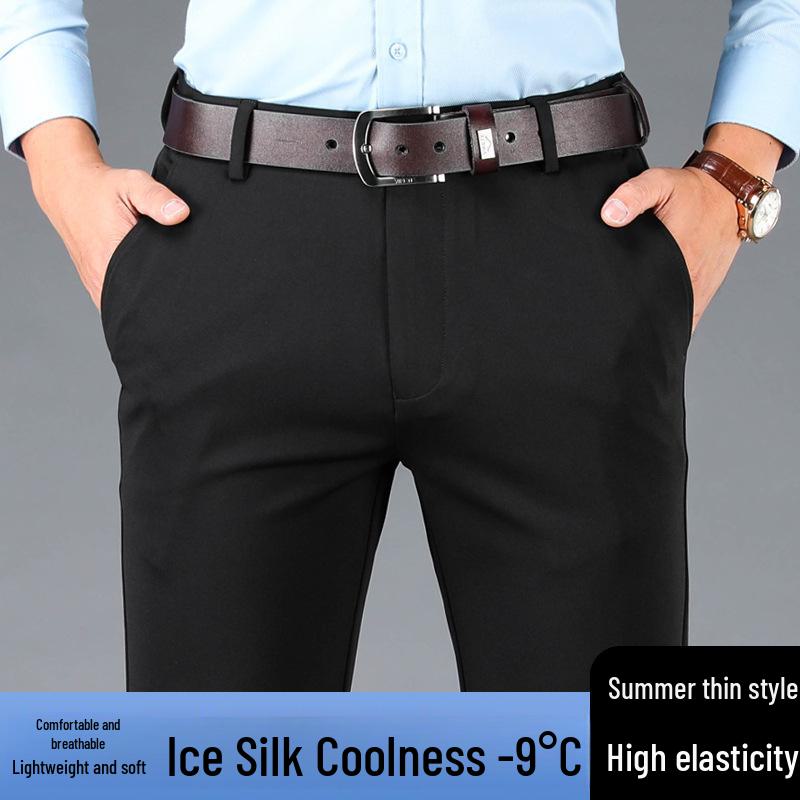 

Мужские повседневные эластичные брюки оверсайз - Приталенные, не мнутся, деловые формальные брюки 52 (Waist 4.1 Chinese Size)