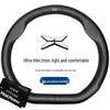 Genuine Leather Steering Wheel Cover for Xiaopeng P7/P5/G3i/G9F - Anti-Sweat, Ultra-Thin, All-Season Universal Fit