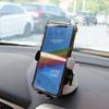 Rhinestone Horizontal Car Phone Holder with Suction Cup for Center Console Navigation