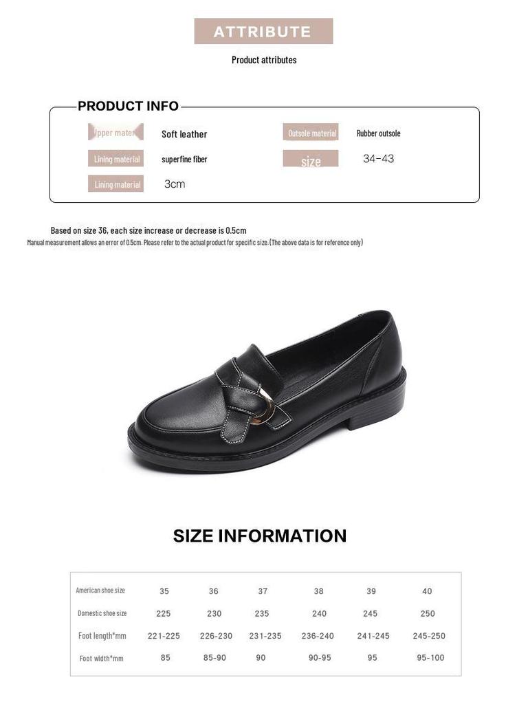 Women's British Style Black Genuine Leather Loafers - Autumn 2025 Soft Sole, Comfortable Mid-Heel, Flat Toe