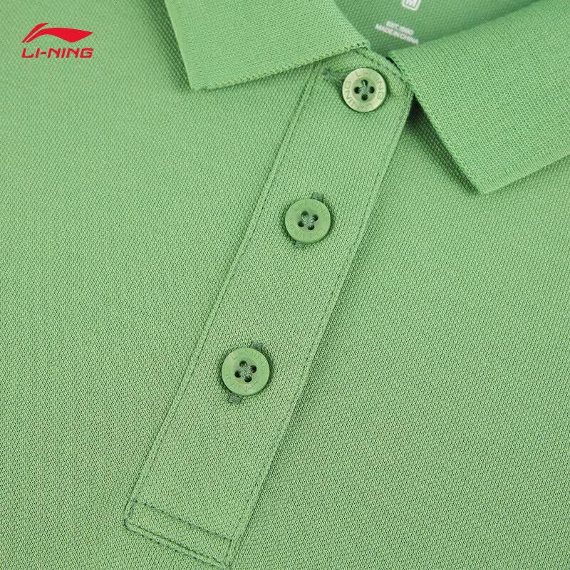 Li-Ning Women's Short Sleeve Polo Shirt