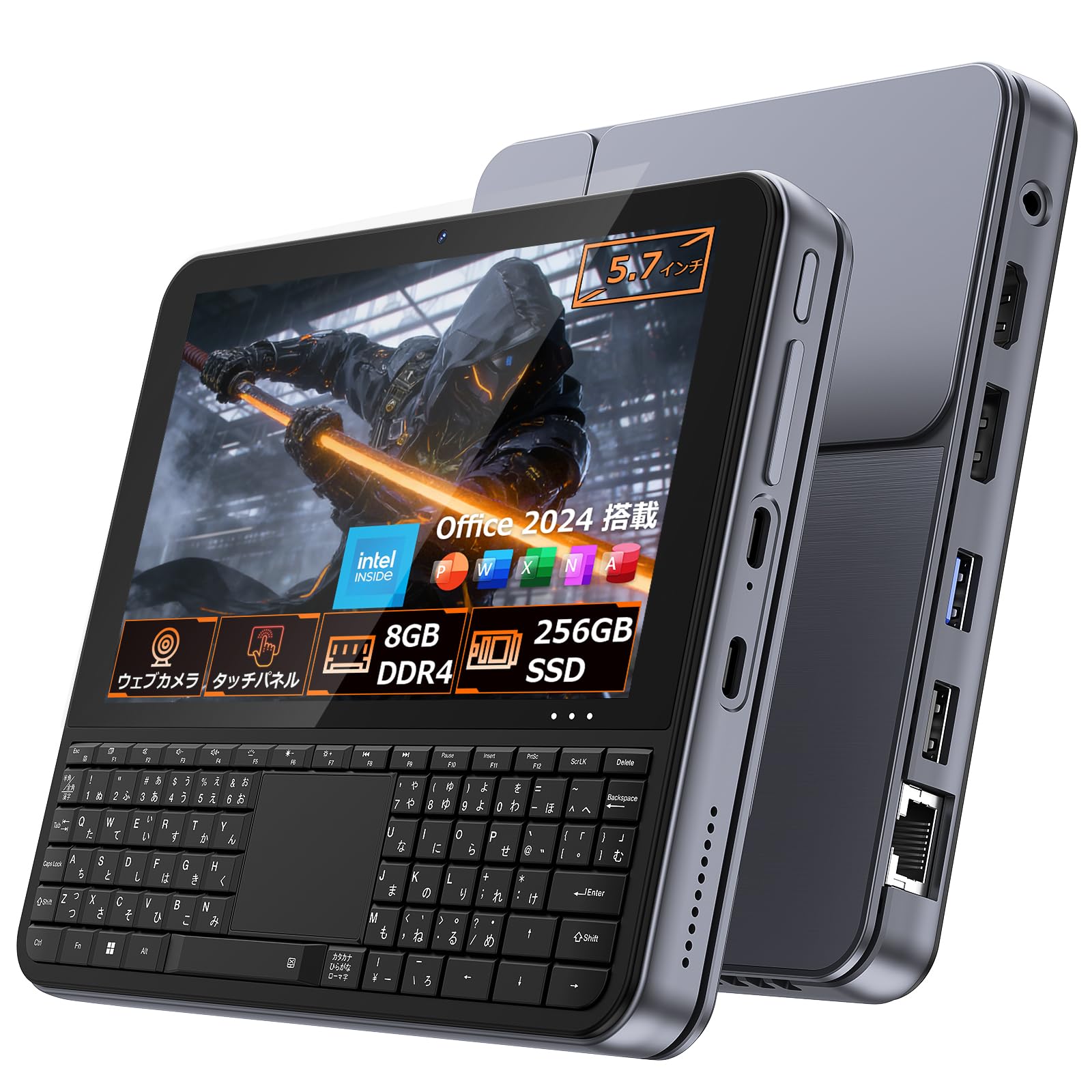 Mini Windows 11 8GB 256GB Office