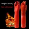 Camellia Waterproof Rubber Cleaning Gloves