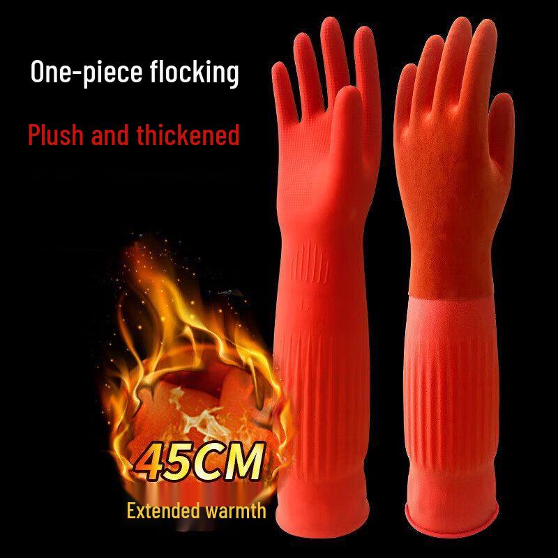 Camellia Waterproof Rubber Cleaning Gloves