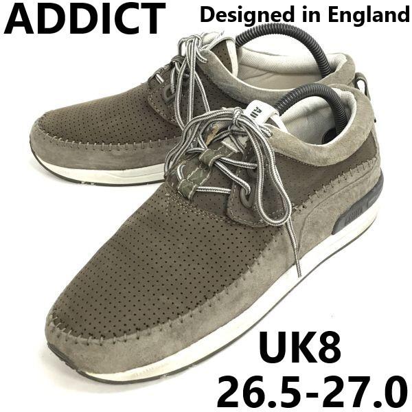 

ADDICT England designed leather sneakers UK8 US9 26.5-27 greige brown