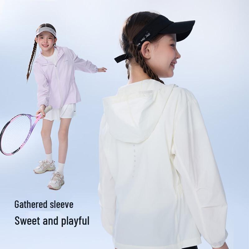 Onmygame Girls Quick-Dry Cool-Feel Sun Protection Jacket 120