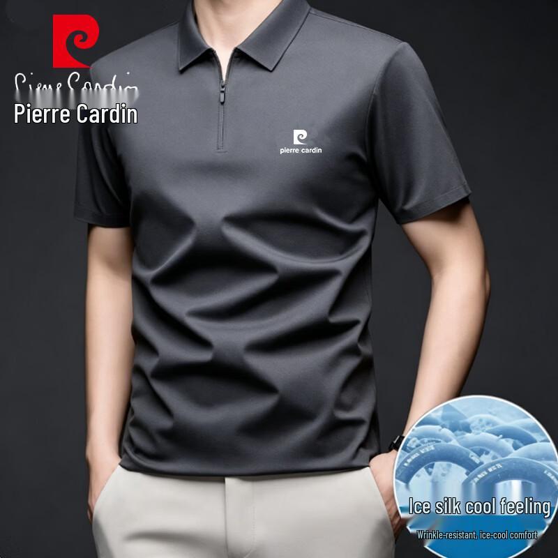 Pierre Cardin Men's Ice Silk Polo T-Shirt