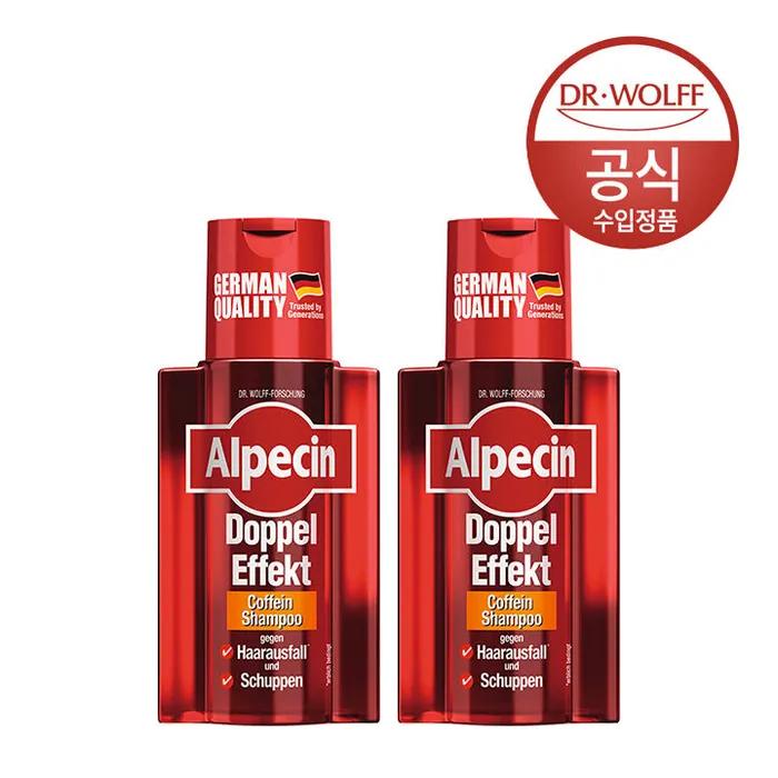 Шампунь Alpecin Двойной Эффект с кофеином (для жирных волос) 200 мл x2