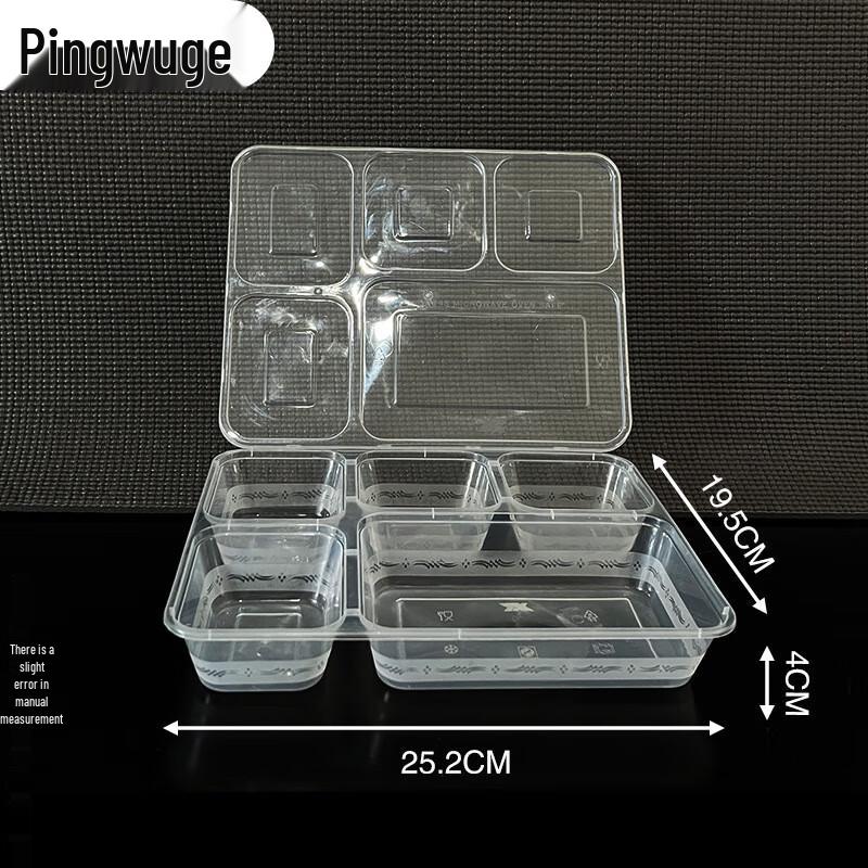 

Disposable 5-Compartment Meal Containers with Lids