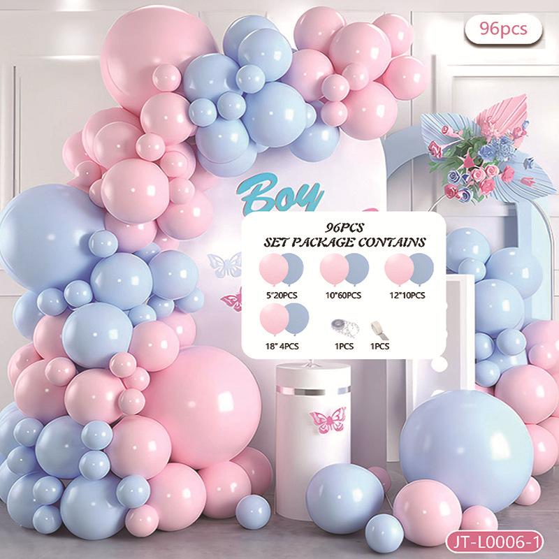 Opening Arch Balloon Chain Birthday Balloon Arrangement Decoration Party Package Set Premium Scene Supplies