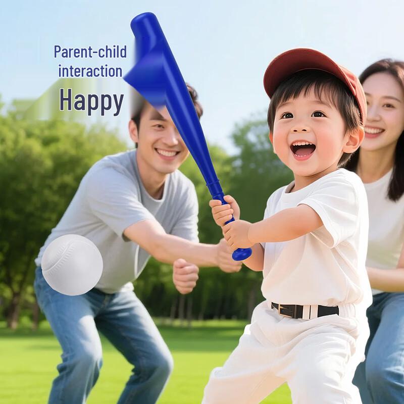 Children's Carbon Fiber Baseball Bat