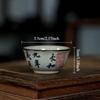 Hand-Painted Chinese Calligraphy Teacup - Stoneware Gongfu Tea Set, Poetry Cup, Traditional Style Tea Bowl