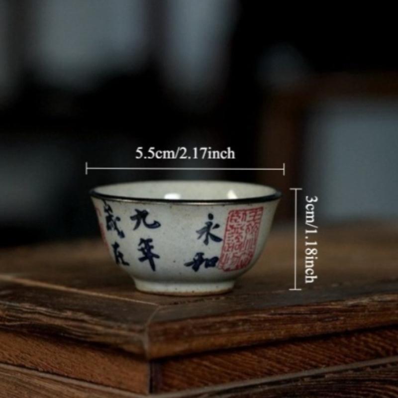 Hand-Painted Chinese Calligraphy Teacup - Stoneware Gongfu Tea Set, Poetry Cup, Traditional Style Tea Bowl