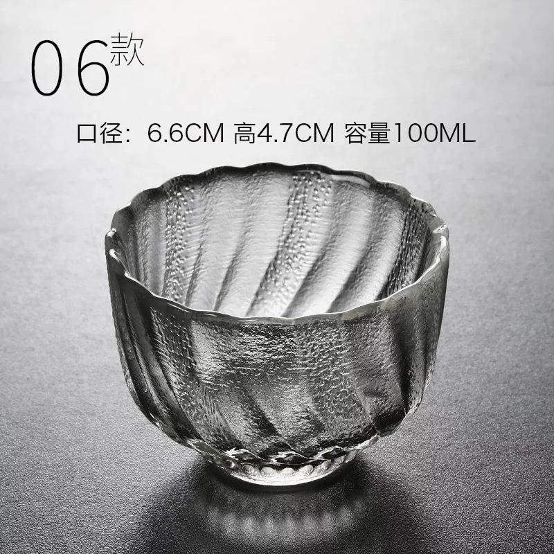 Tea Cup Japanese Style Hammered Pattern Master Cup Small Thickened Glass Cup Personal Handmade Single Cup Kung Fu Tea Set