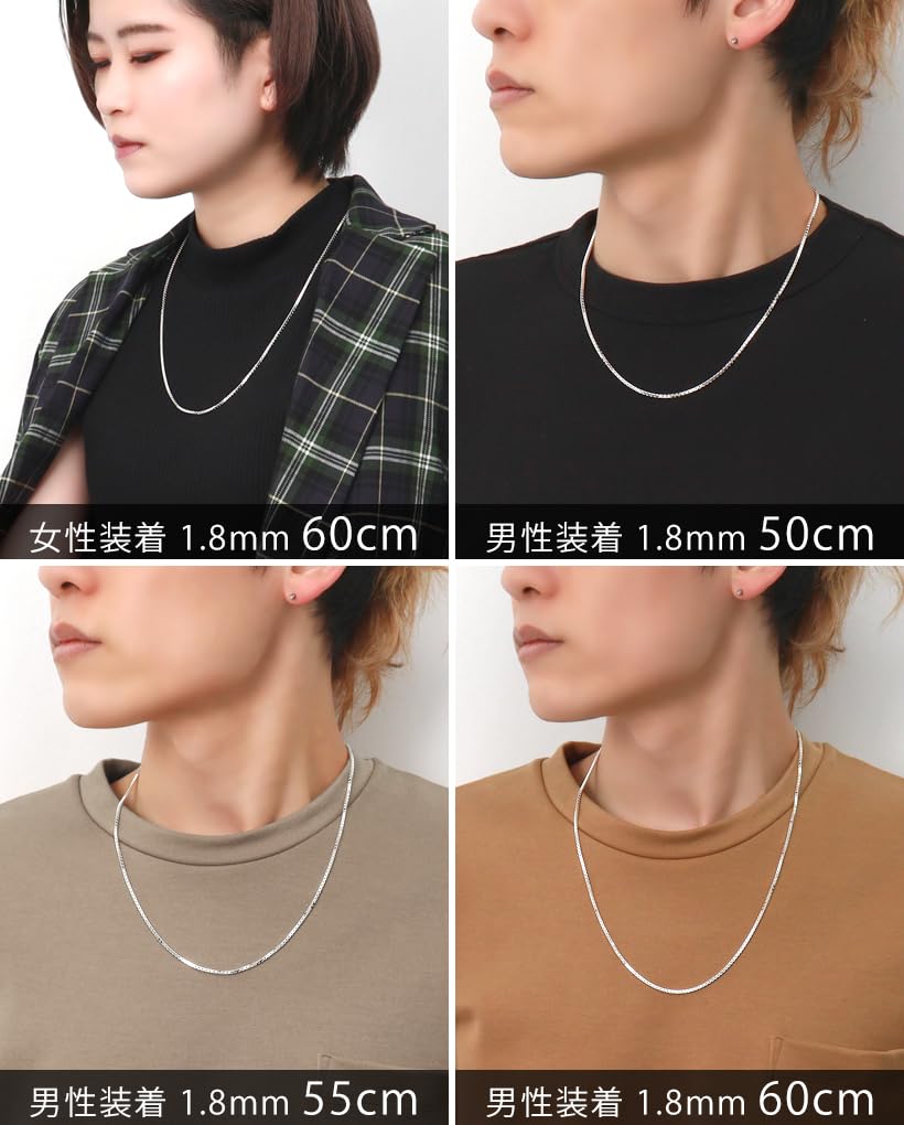 Gin no Silver 925 Venetian Chain Necklace for Men and Simple Design [Shinjuku Kura] Chain, Approx. 1.8mm Wide, 40-80cm (50cm) Long, Women,