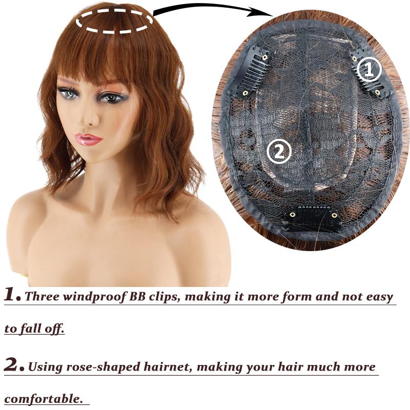 MISS WIG Women Natural Short Water Wave Hair Extensions Wig with Bangs Synthetic Fiber Hairpiece Suitable for Party Daily Use