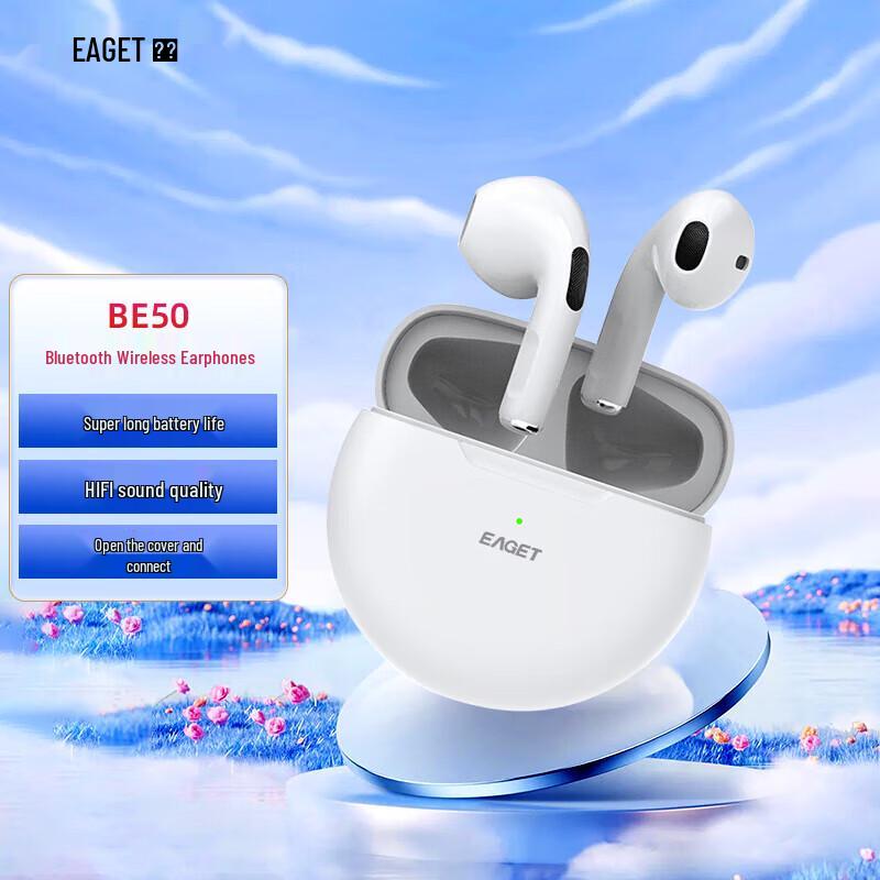 EAGET Wireless Bluetooth Earbuds