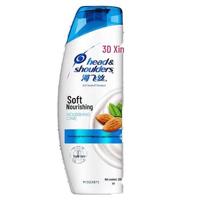 Head & Shoulders Anti-Dandruff Soft & Silky Shampoo