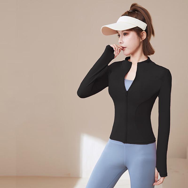 Спортивная куртка WEZHO с воротником-стойкой, приталенная, быстросохнущая