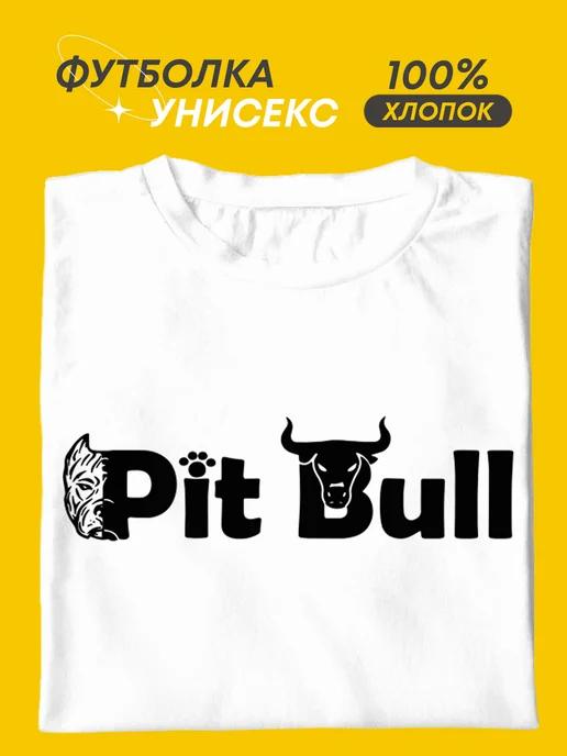 Pit Bull T-shirt 2XL