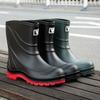 Fashion Bundle Rain Shoes New Short Tube Non-slip Medium Tube Rain Shoes Short Water Shoes Velvet Outdoor Work Rubber Shoes Batch