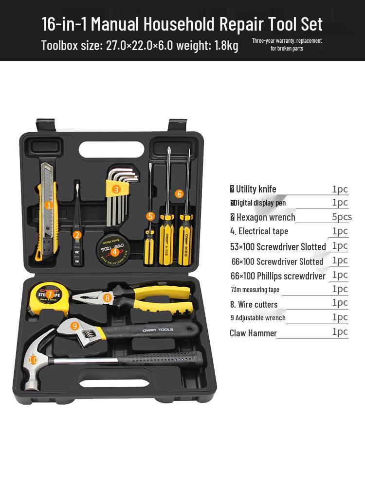 Ruide Household Tool Set: Complete Maintenance Kit with Screwdrivers, Pliers, and More.