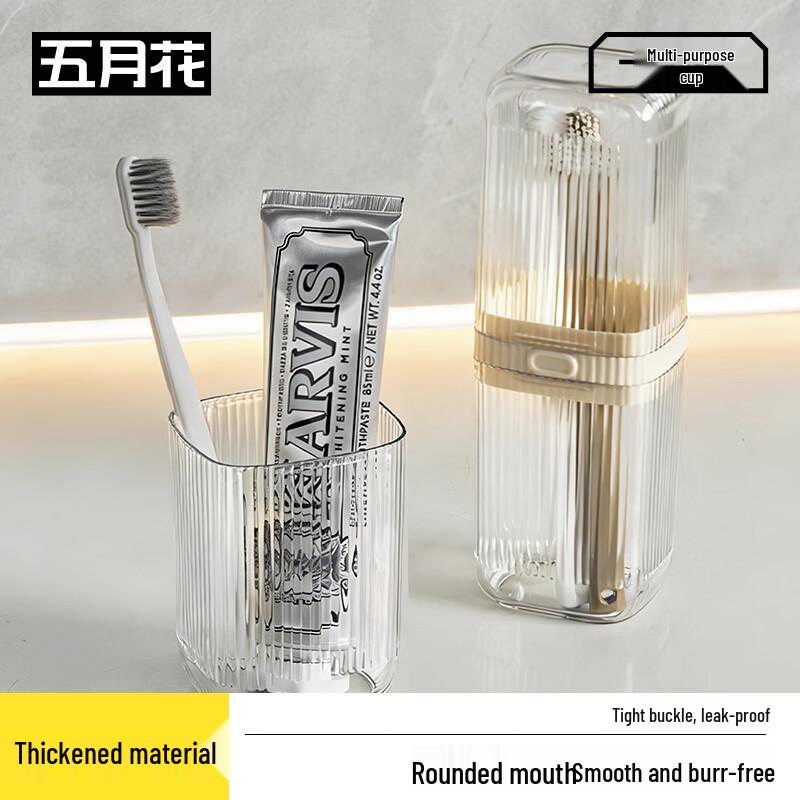 Mayflower Premium Mouthwash & Toothbrush Cups