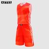 AETEL Unisex Summer Basketball Uniform Set