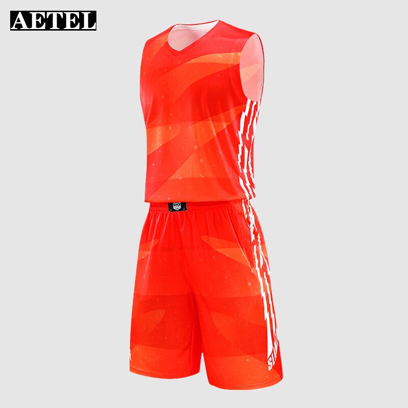 AETEL Unisex Summer Basketball Uniform Set