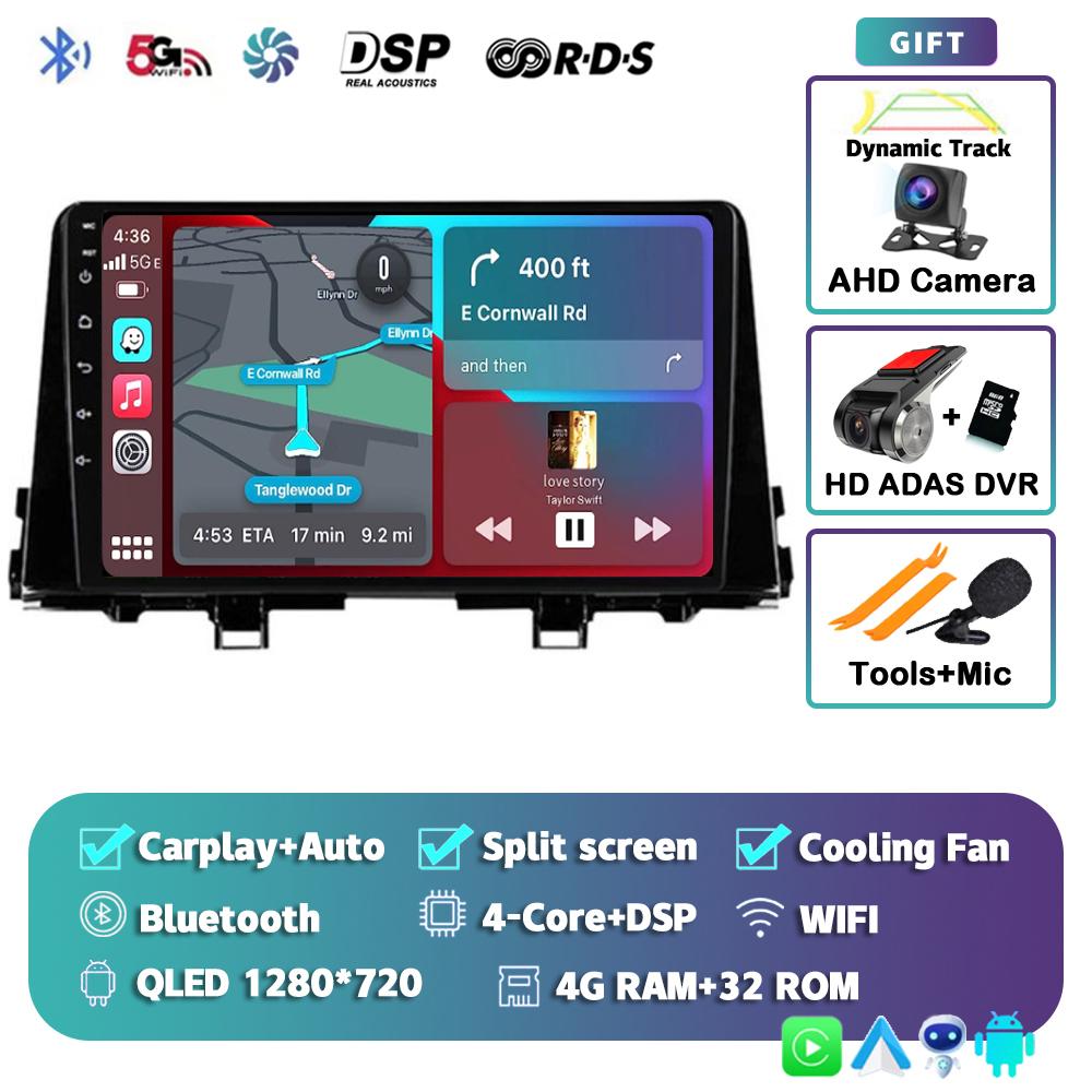 Android 14 Carplay WIFI+4G For KIA PICANTO Morning K 2016 2017 2018 2019 Car Radio Autoradio Multimedia Player Navigation Stereo