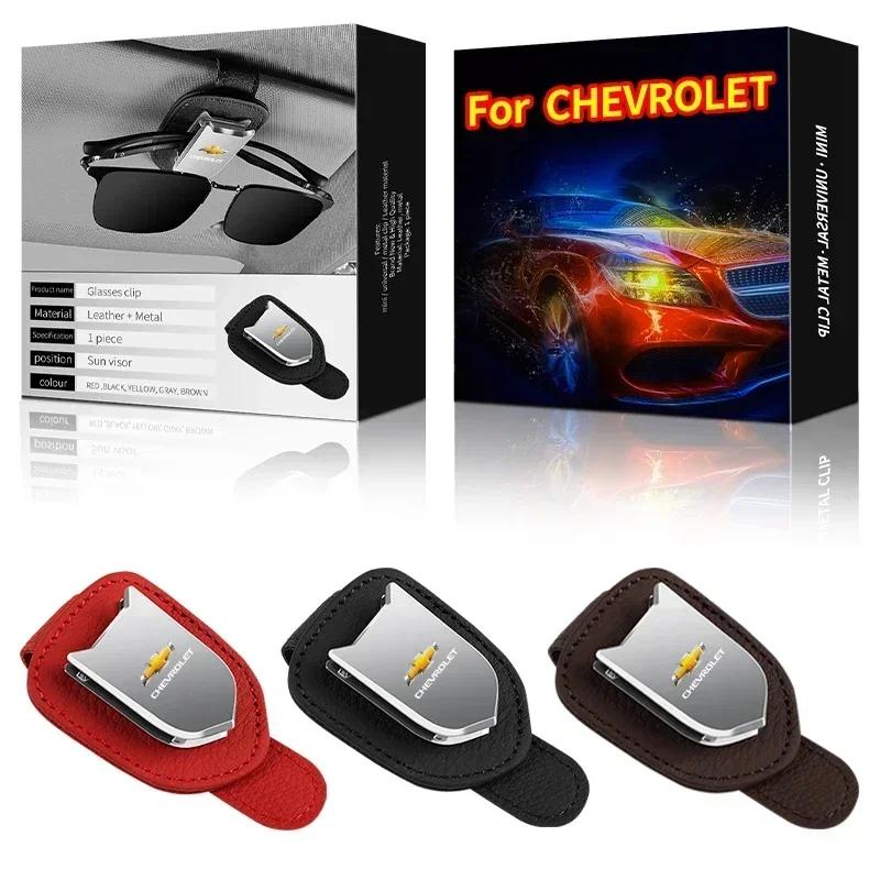 BSRJN1 Car Logo Portable Sun Visor Glasses Case Holder For Chevrolet Cruze TRAX Aveo Lova Sail EPICA Captiva Malibu Volt Camaro Cobalt