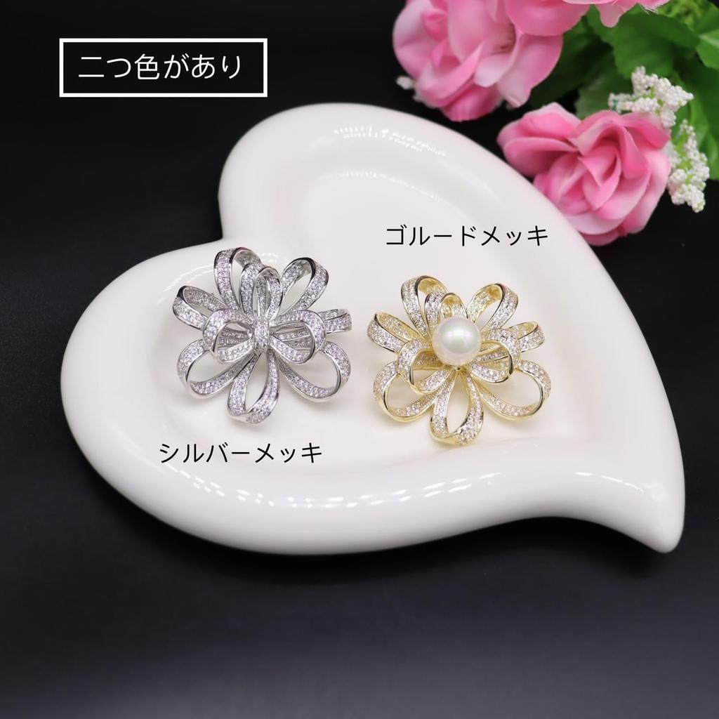 Zirkonbandblume Schöne Diamantbandblume Hochzeitszugang Erwachsener Zeremonieller Brustkorb Geschenk für Neues Geschenkbox Enthalten Brosche, Ansteckblume, Zeremonie,