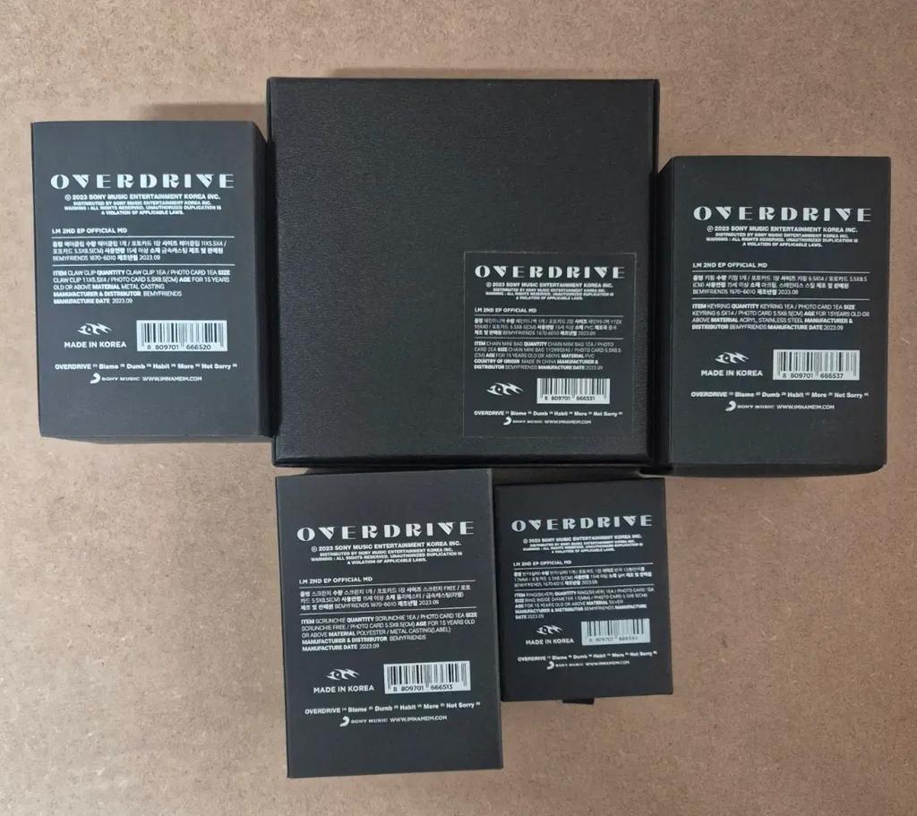 IEM I'M OVERDRIVE Album MD Set