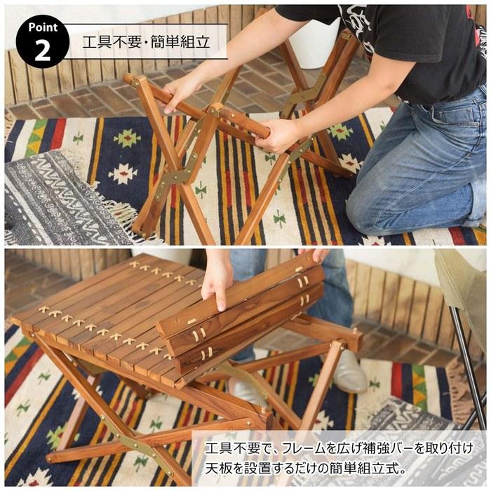 Azumaya Folding Table SS Brown W65 x D45 x H40