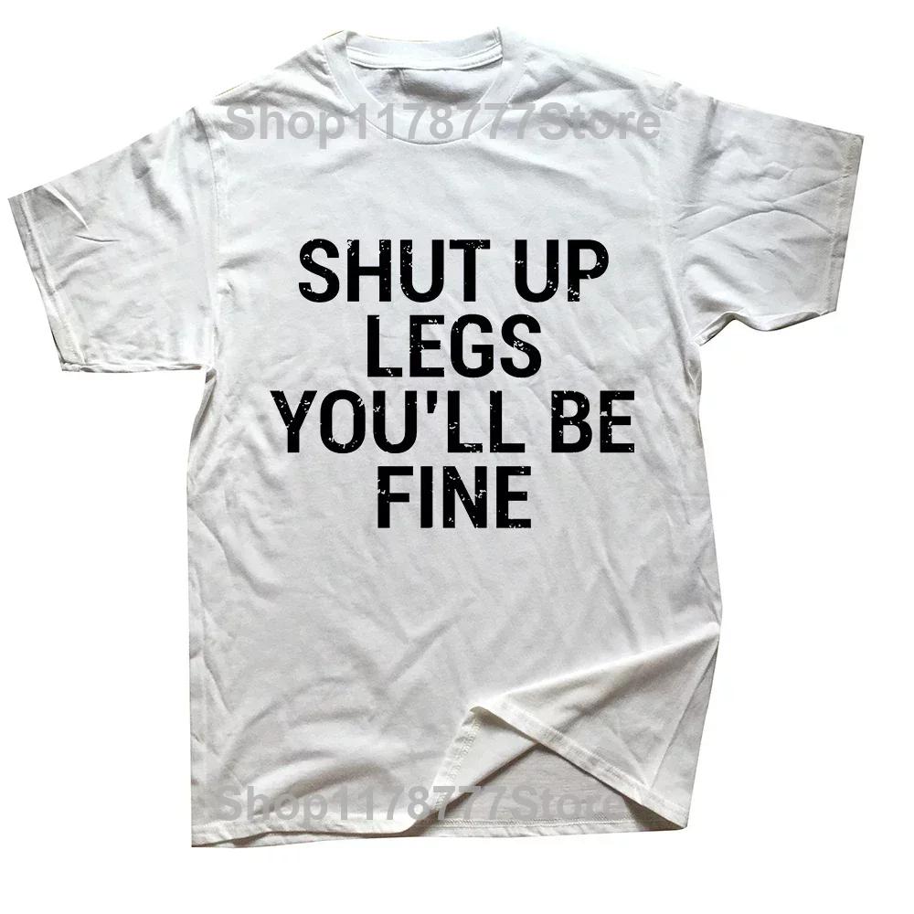 Dont Skip Leg Day Gym Tshirt Mens Graphic Tee Womens Tee Vintage Style Tee Soft TShirt Workout Shirt Personal Trainer Gift