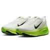 Nike Men's Vomero 18 Cushioned Running Shoes