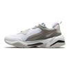Puma Thunder Spectra Glacier Grey Indigo Bunting Unisex Sneakers 367516-08