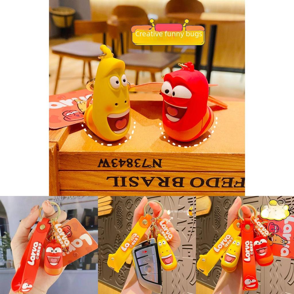 Comical Larva Keychain Cute Cartoon Couple Accessory Pvc Material