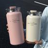 Minimalist Large-Capacity Stainless Steel Insulated Water Bottle 40.58oz with Wide Handle Portable Outdoor Large Kettle 2-in-1 Lid