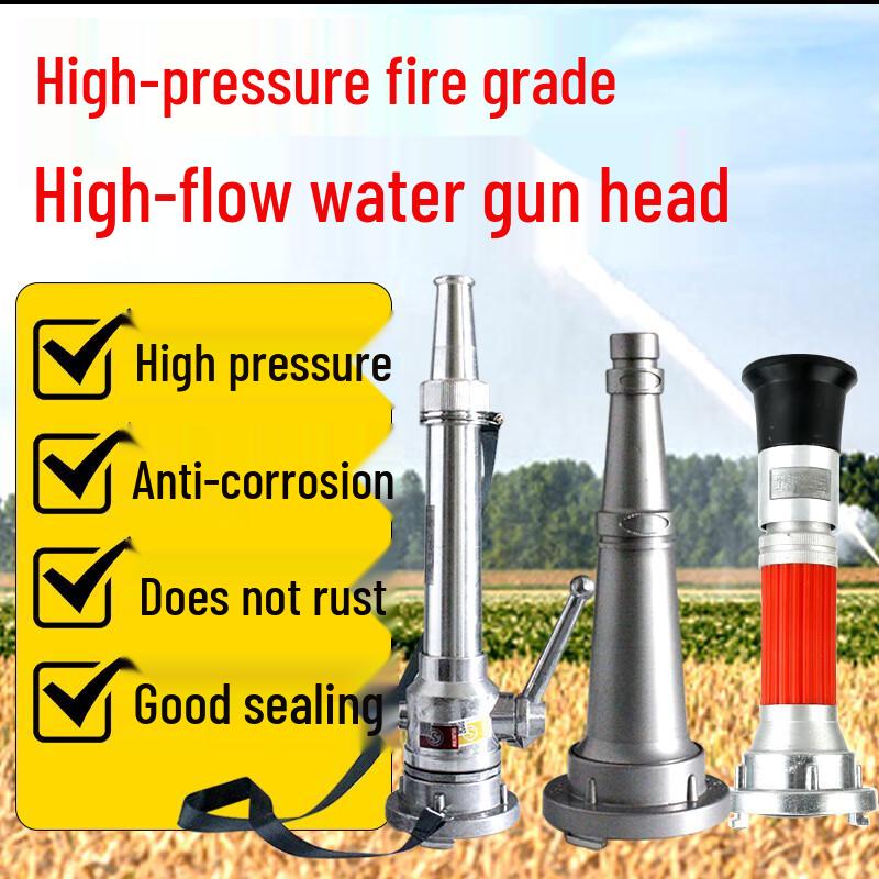 

SANSHENG Fire Hose Nozzle and Connector 2.5 inch