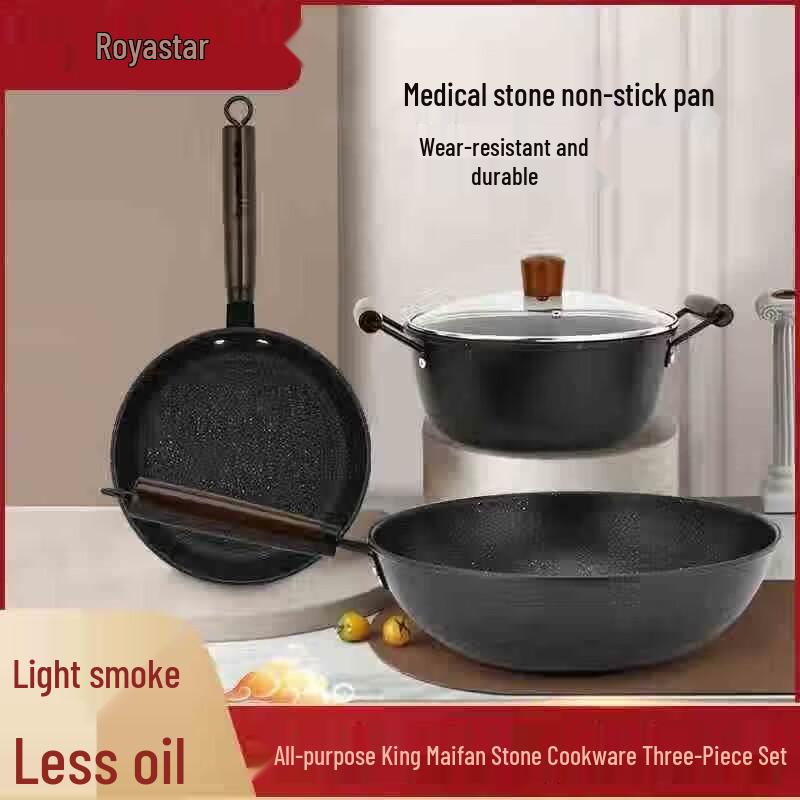 Royalstar Maifan Stone Non-Stick Cookware Set
